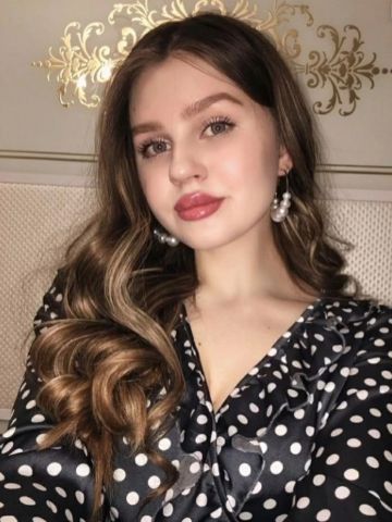 Магдалина